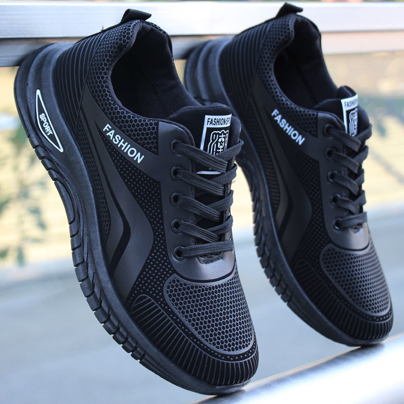 Mateusz | Buty trekkingowe męskie sportowe - Styl 2
